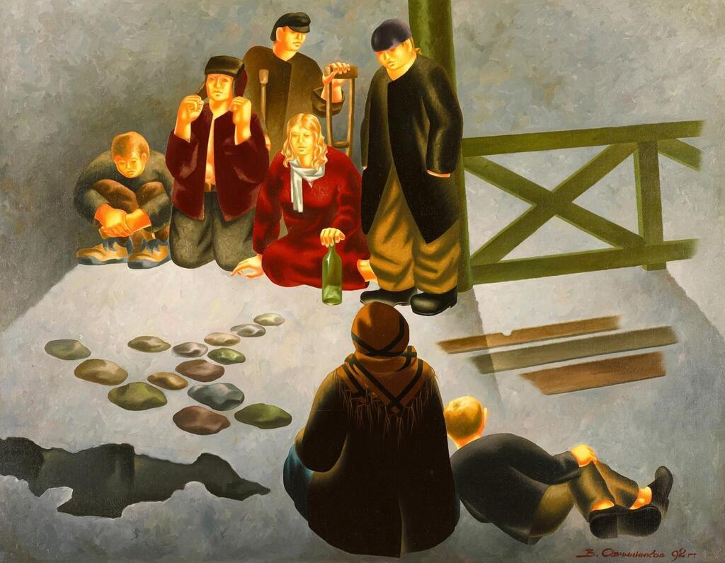 Meditation