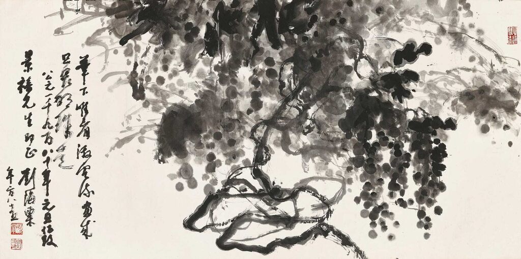 Ink Grapes