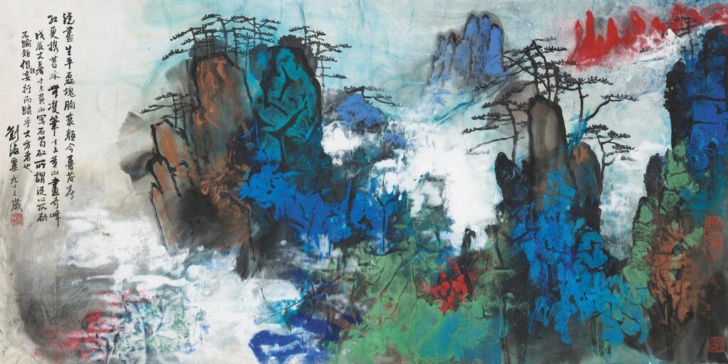 Stone Pillars of Mount Huang