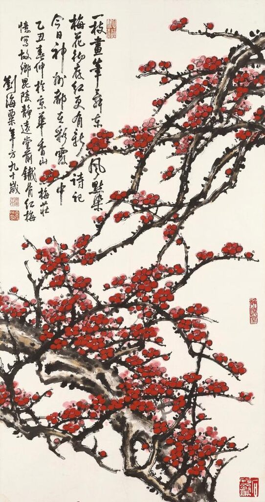 Red Plum Blossoms