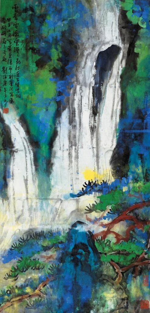 Waterfall in Splashed-colour