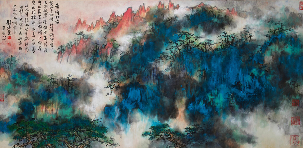LIU HAISU (1896-1994)