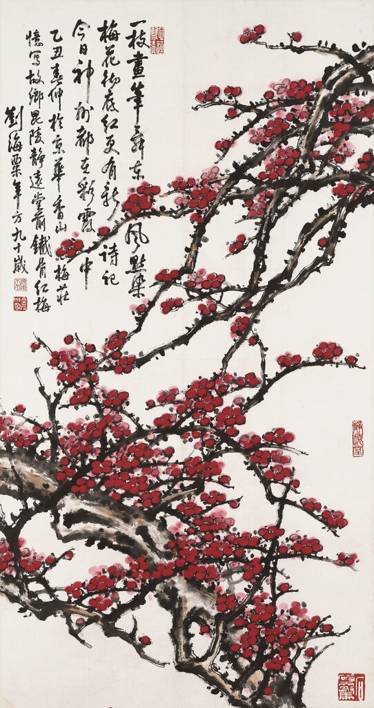Red Plum Blossoms