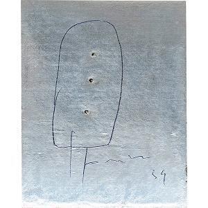 Concetto spaziale