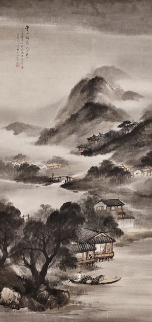 Raining Landscape, 1906