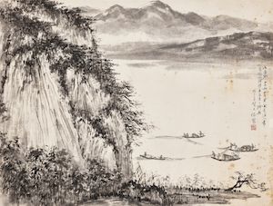 Landscape, 1948