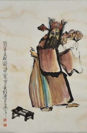 Opera Figure, 1989