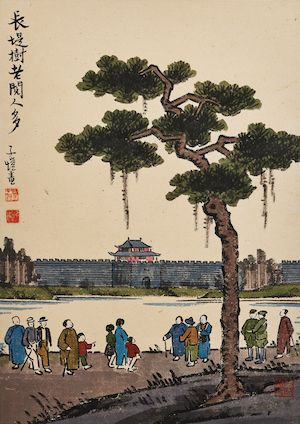 Old Tree