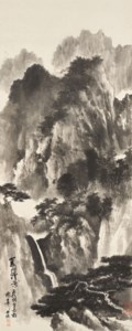 Summer Misty Mountains