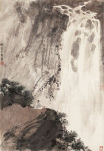 Fu Baoshi, Playing Qin beside Waterfall