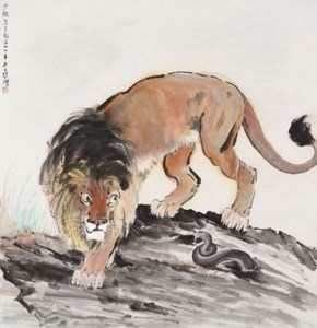 Lion and Snake
