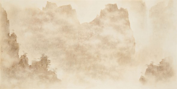 Misty Mount Huang