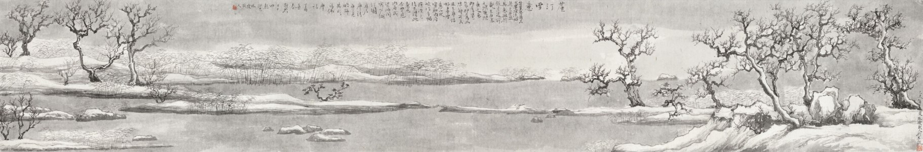 Snowscape