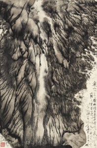 Misty Landscape