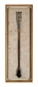Stele II