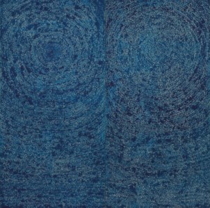 KIM WHAN-KI (1913-1974), 05-IV-71 #200 (Universe)