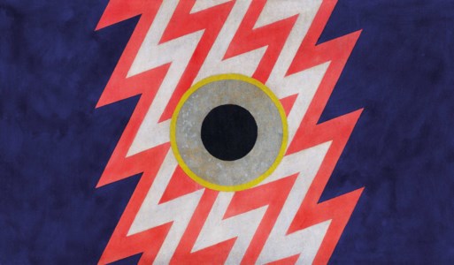 Vibration in Blue & Red