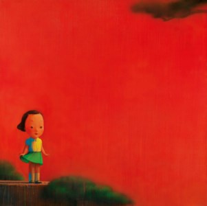 Liu Ye, Red No. 2