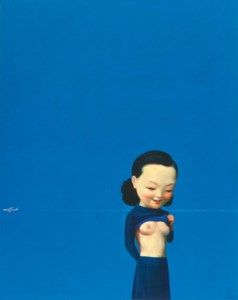 Liu Ye, Blue