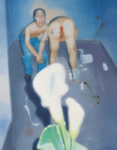 Xie Nanxing, Untitled No. 5