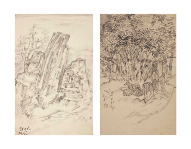 Grihakut, Rajgriha; Untitled (Cows and Men)