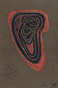 Untitled (Tagore's Seal--A Study)