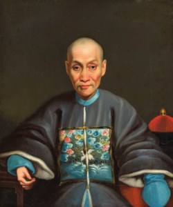Portrait of a Mandarin, seated small half length, his fur-lined outer coat with embroidered rank badge (Mandarin Duck)