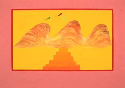 Untitled (Bird, Tree and Mountain Series)