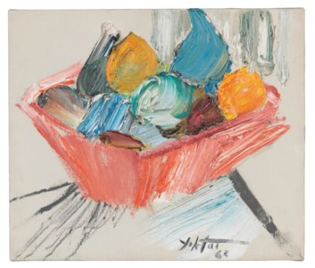 Bowl of Fruit
