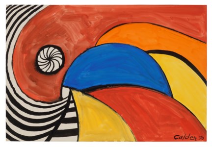 Paysage avec Disc Spirale