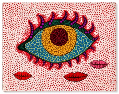 Hitomi (Eye)