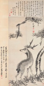 Bada Shanren, Stag and Pine