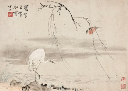 Birds and Flowers