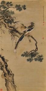 Cypress and Birds