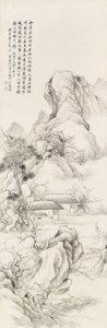 Plum Blossom Studio