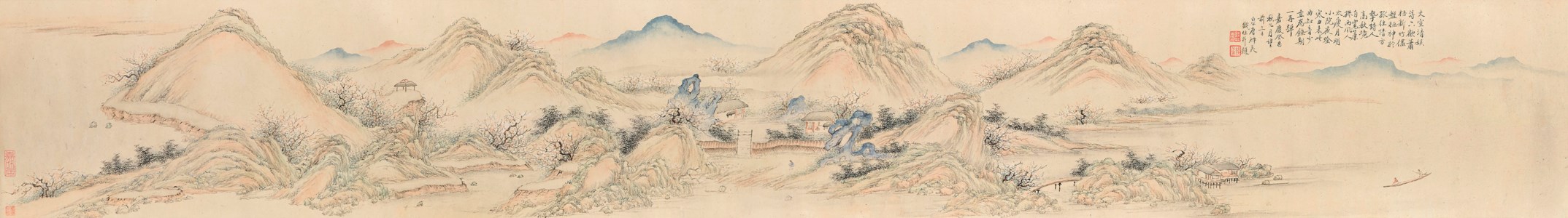 Land of Plum Blossoms