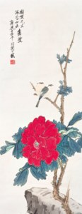 Peony and Birds