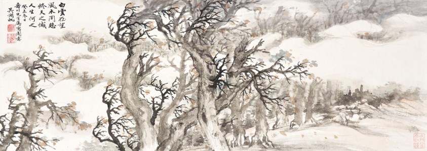 Trees in the Wind