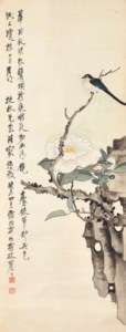 Bird and Camellia