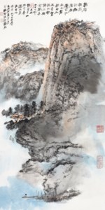 Zhang Da Qian, Reminiscing the Sichuan Landscape