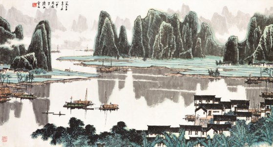 Landscape of Lijiang