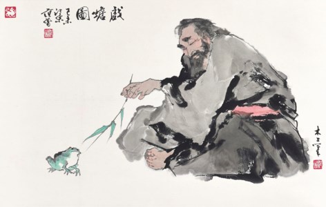 Man and Toad