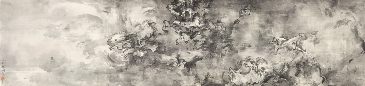 Celestial