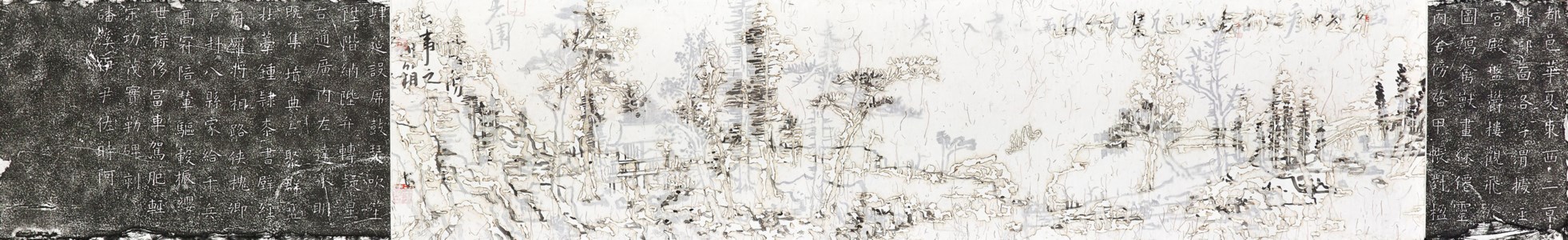 Digital No 13-HLST057