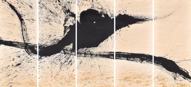 Qin Feng 秦风, The Five Elements