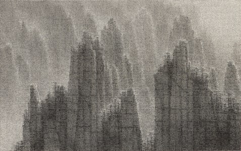 Mao Zedong Landscape