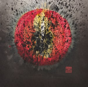 Impact R-2
