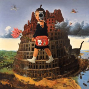 Naoko with Leonardo in Babel