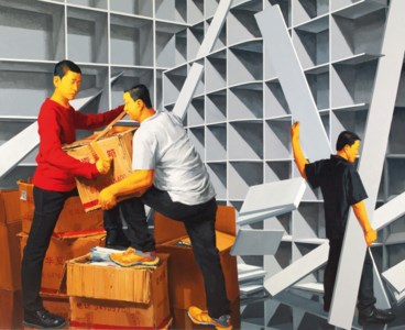 Moving Mirrors
