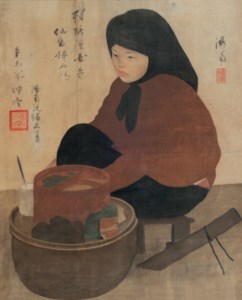 LA VENDEUSE DE BÉTEL (THE BETEL NUT SELLER)